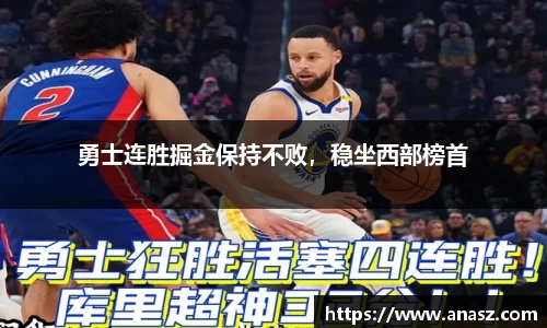 zoty中欧
