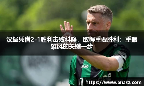 zoty中欧官方网站