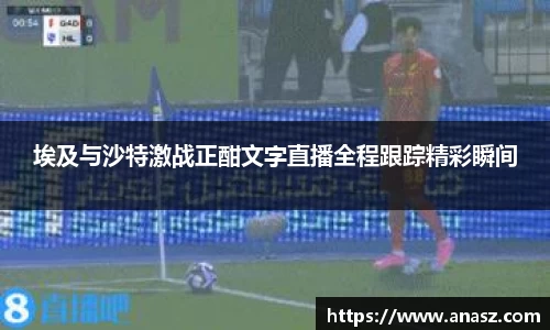 zoty中欧官方app下载