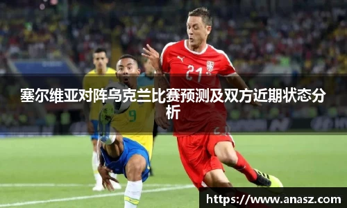 zoty中欧官方app下载