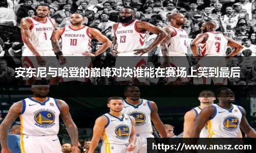 zoty中欧官方网站