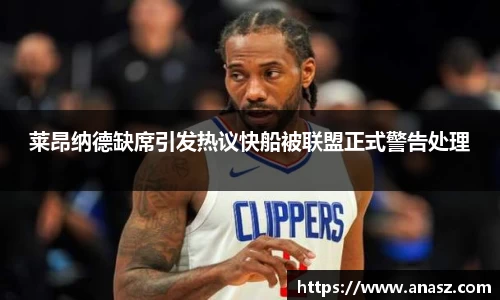 zoty中欧官网
