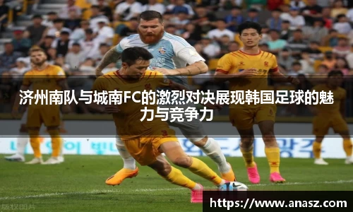 zoty中欧