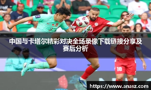 zoty中欧官方app下载