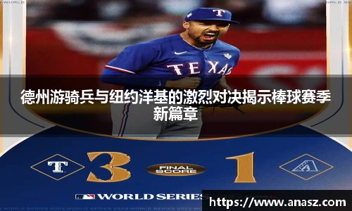 zoty中欧官方app下载