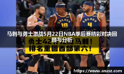 zoty中欧