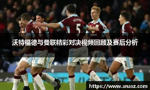zoty中欧