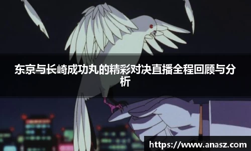 zoty中欧官方app下载
