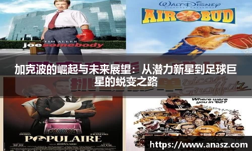 zoty中欧官方app下载
