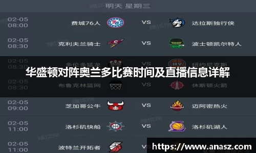 zoty中欧官网