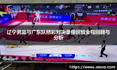 zoty中欧官网