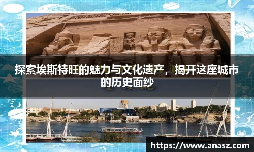 zoty中欧官方网站