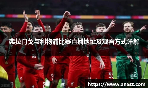 zoty中欧官方网站