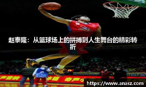 zoty中欧官方app下载