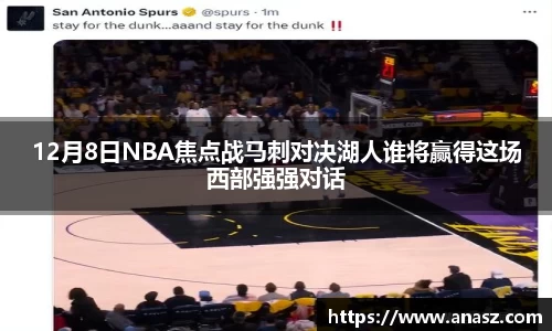 zoty中欧官网