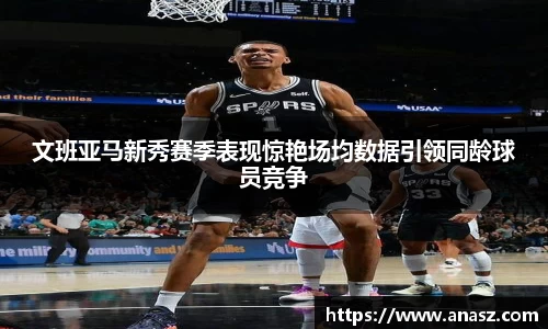 zoty中欧