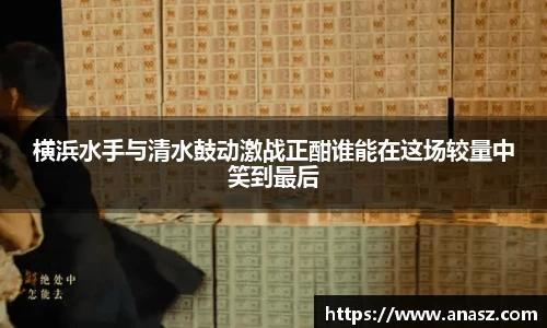 zoty中欧官方app下载