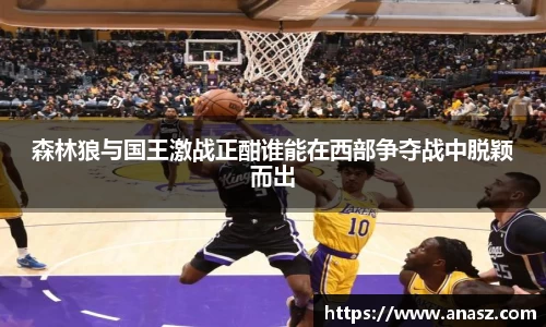 zoty中欧官方网站