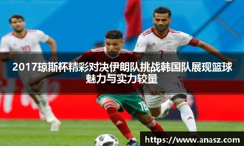 zoty中欧官方网站