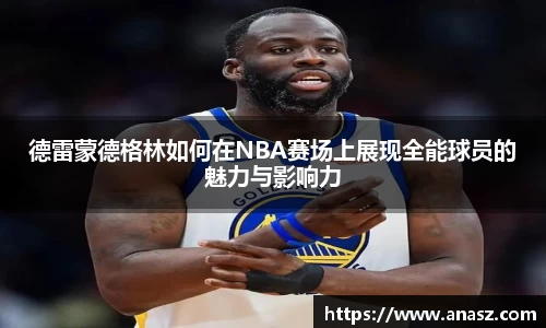 zoty中欧官网