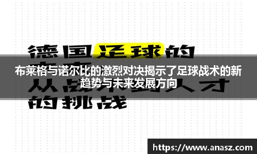 zoty中欧官网