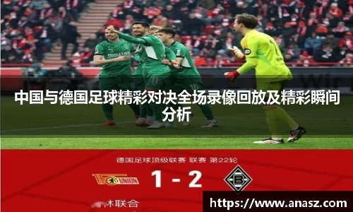zoty中欧官方app下载