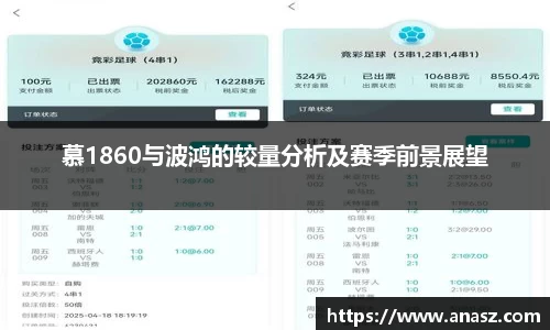 zoty中欧官方网站