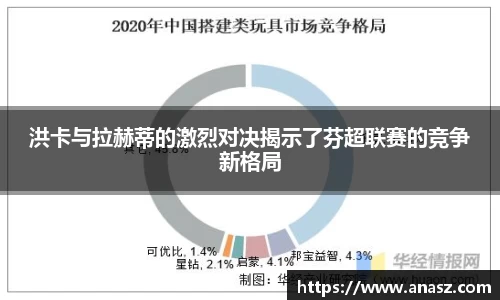zoty中欧官方app下载