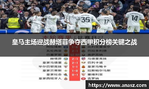 zoty中欧官网
