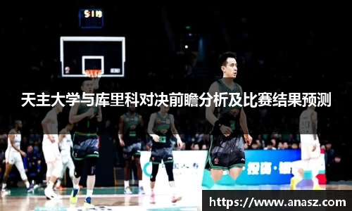 zoty中欧官方app下载