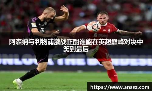 zoty中欧官网