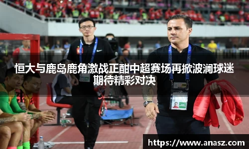 zoty中欧官方app下载
