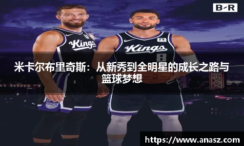 zoty中欧官网