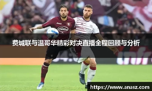 zoty中欧官网