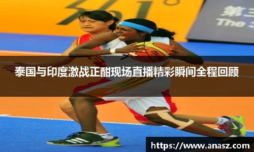 zoty中欧官方app下载