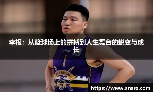 zoty中欧官方网站