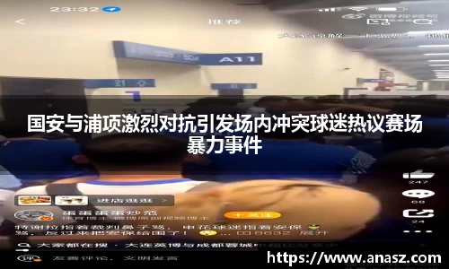 zoty中欧官网
