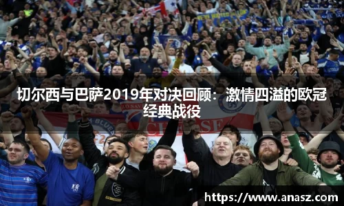 zoty中欧官方app下载