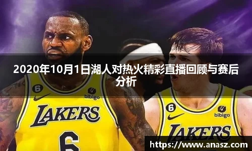 zoty中欧