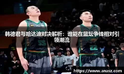 zoty中欧官方app下载