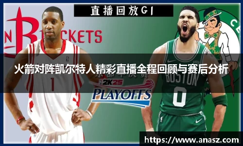 zoty中欧
