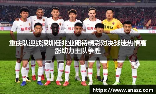 zoty中欧官方app下载
