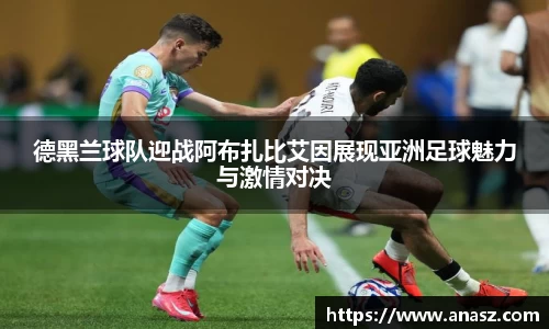 zoty中欧官方网站