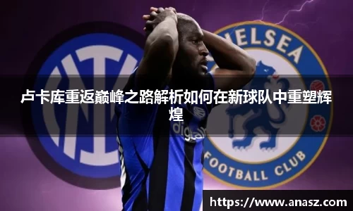 zoty中欧