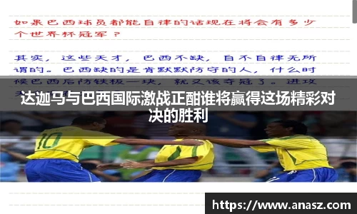 zoty中欧官方app下载