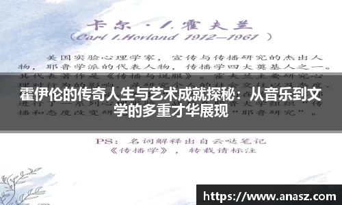 zoty中欧官网