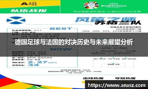 zoty中欧官方app下载