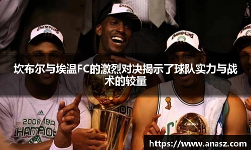 zoty中欧官网