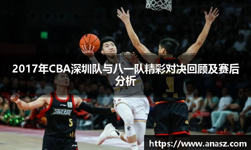 zoty中欧官方app下载