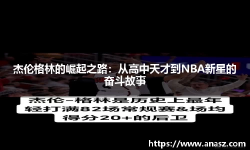 zoty中欧官方网站